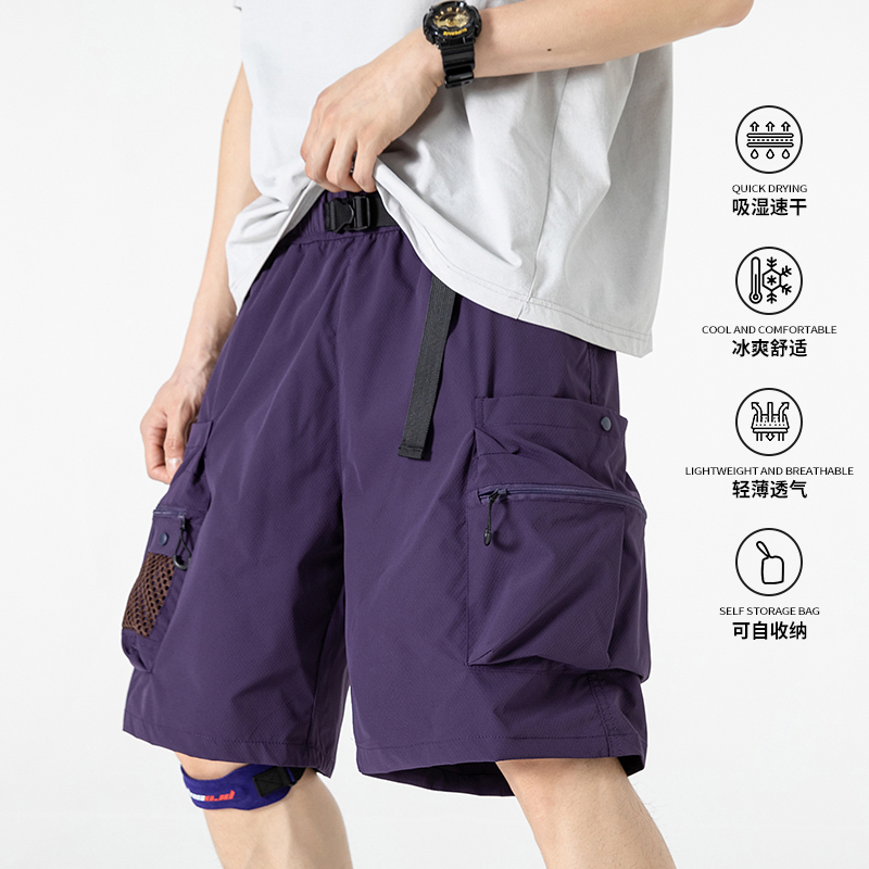 Men's Summer Light Thin Loose  - Outdoor Lighting Track recension och pris